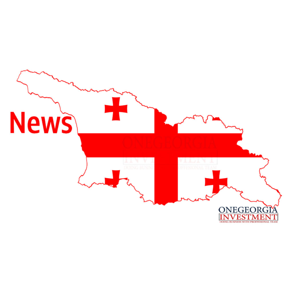 news of georgia