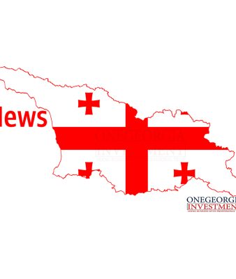 news of georgia